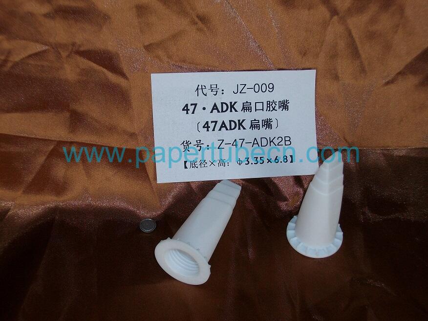 Lamellirostral Paper Sealant and Adhesive Cartridge Plastic Nozzle 