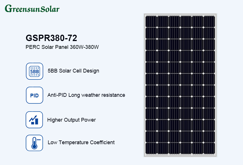 Solar module