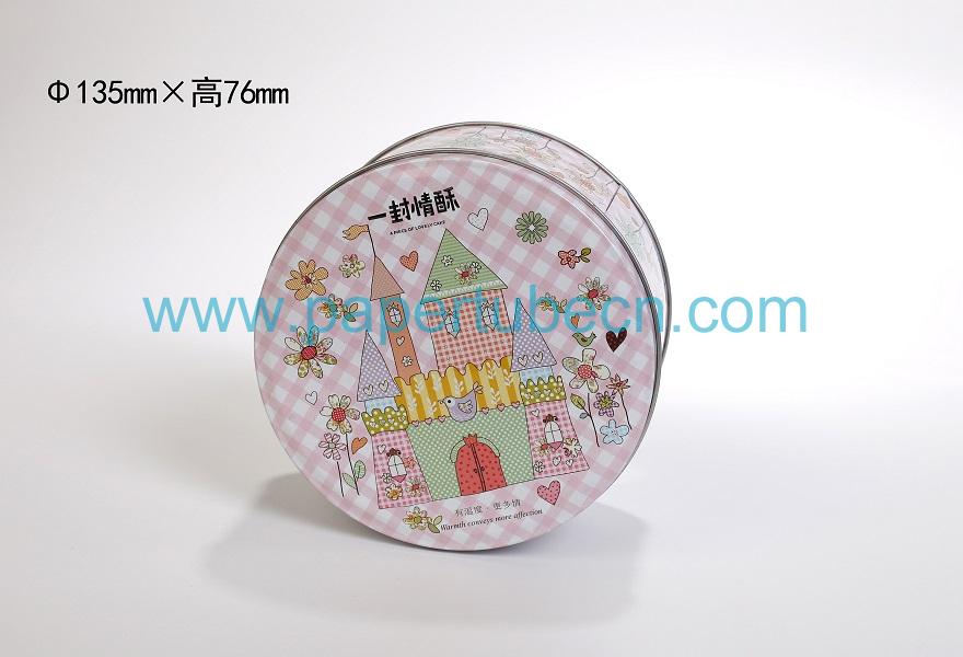 Food Grade Empty Metal Cookie Food Can Tin Round Biscuit Packaging Box