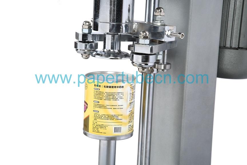 Easy Sealing Machine Easy Sealing Machine