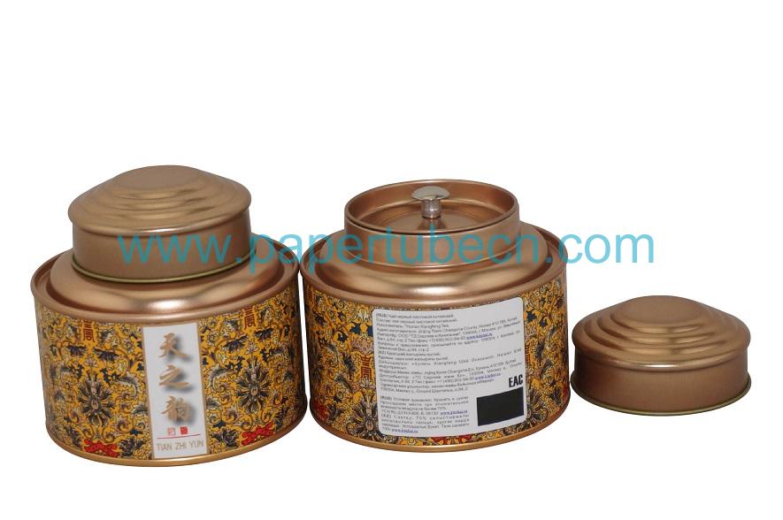 tea paper canister