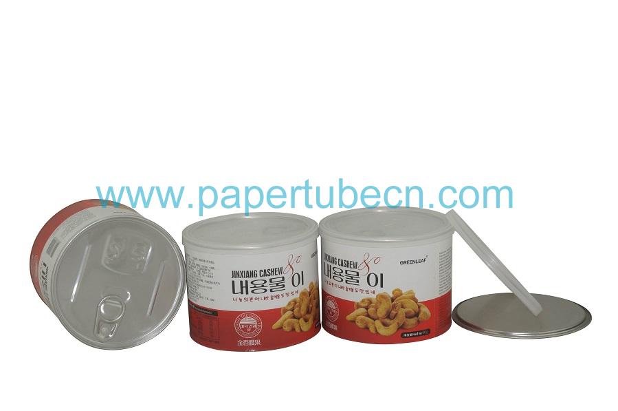 JinXiang Cashew AL EOE Lid Canister Composite Paper Tube JinXiang Cashew AL EOE Lid Canister Composite Paper Tube