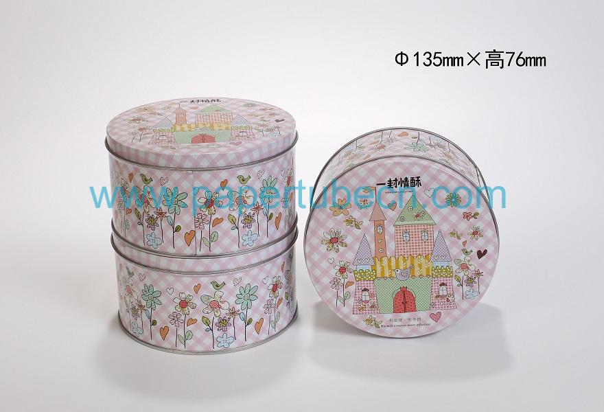 Round Tin Metal Cans