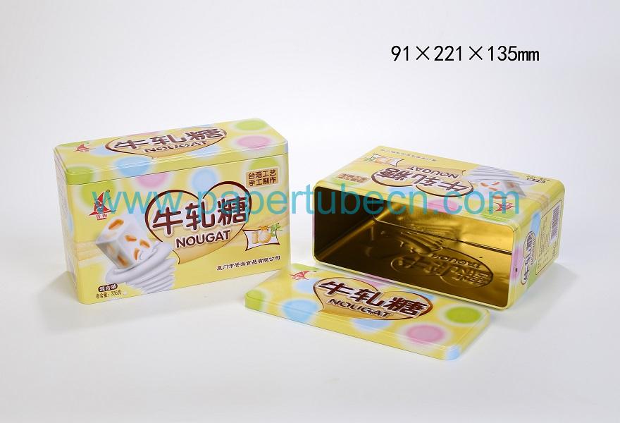 Nougat Packaging Tin Box