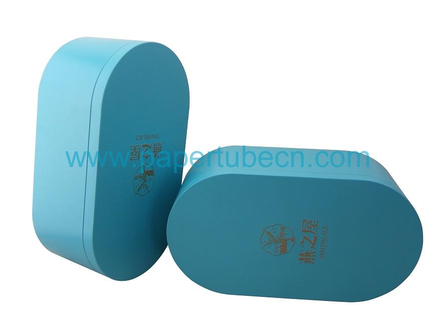 Cubilose Packaging Gift Tin Box