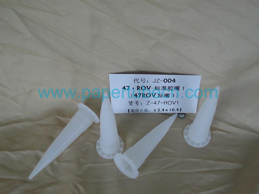 Paper PU Sealant and Adhesive Cartridge Plastic Nozzle
