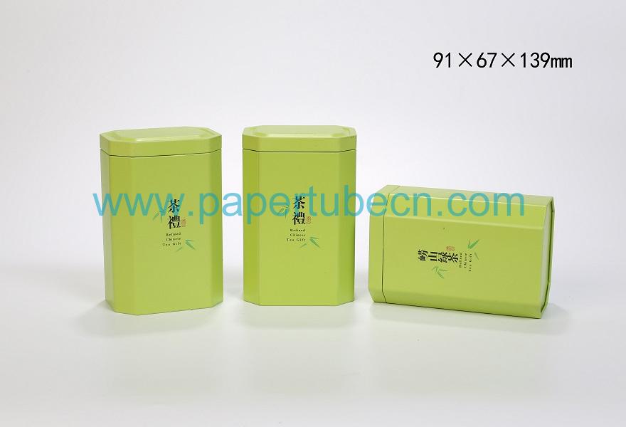 Octagonal Metal Cans Tea Tin Square Packaging Gift Box