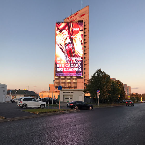 Outdoor high brightness P16 media facade led video wall for building ultra light led curtain Outdoor high brightness P16 media facade led video wall for building ultra light led curtain
