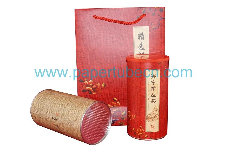 Chinese Tea Tube Composite Packaging Paper Canister