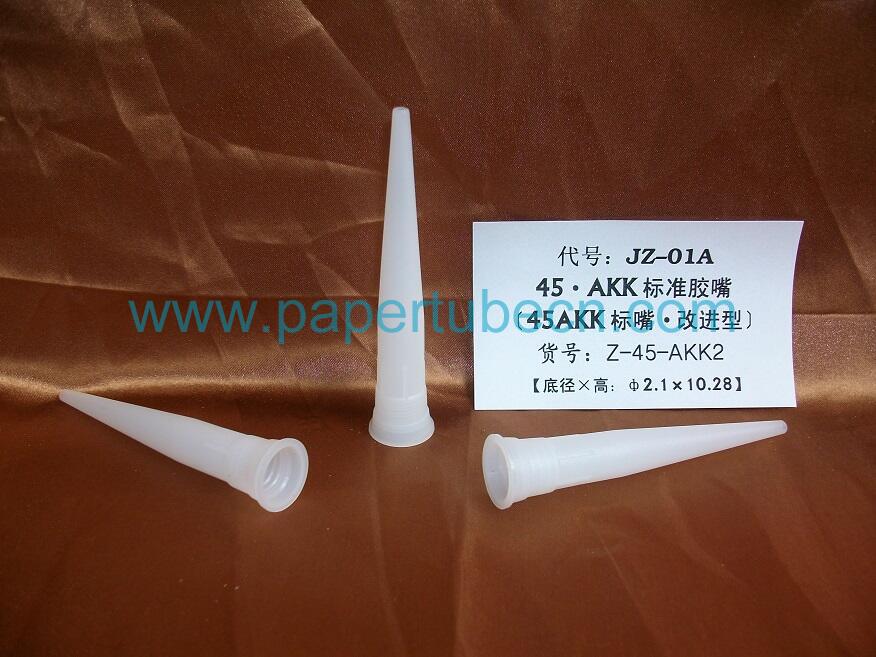 PU Sealant Paper Cartridge Plastic Nozzle 