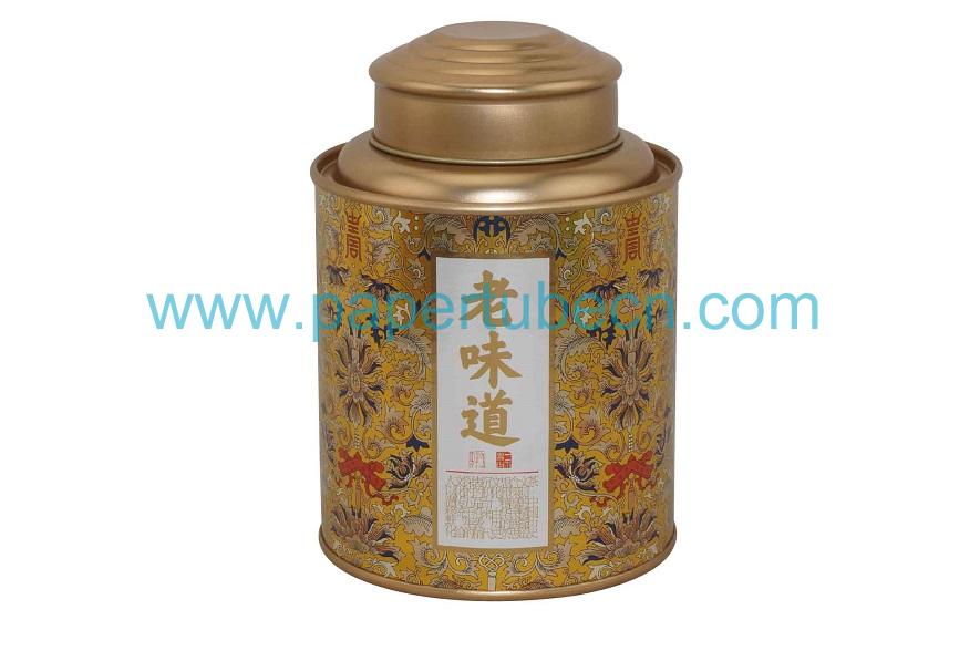 Black Tea Packaging Paper Tube Black Tea Packaging Paper Tube