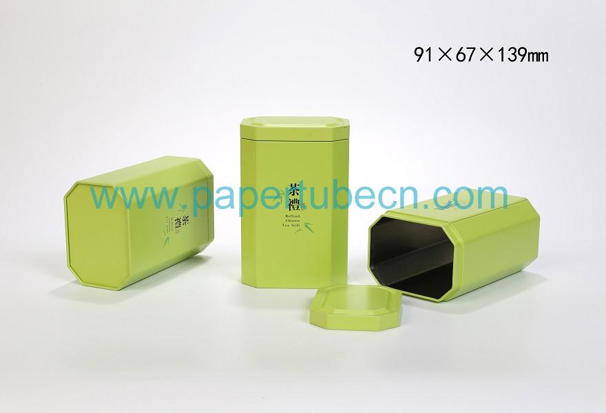 Square Packaging Gift Tin Box