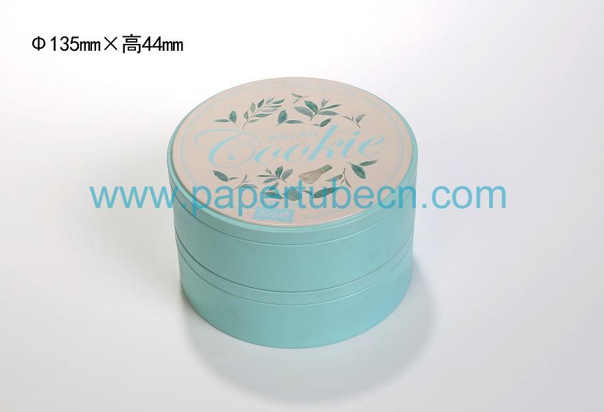 Chocolate Candy Metal Tin Box