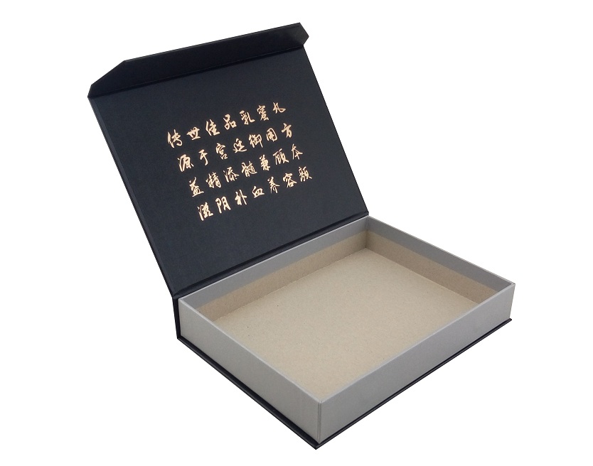 Bookshape Gift Box Bookshape Gift Box
