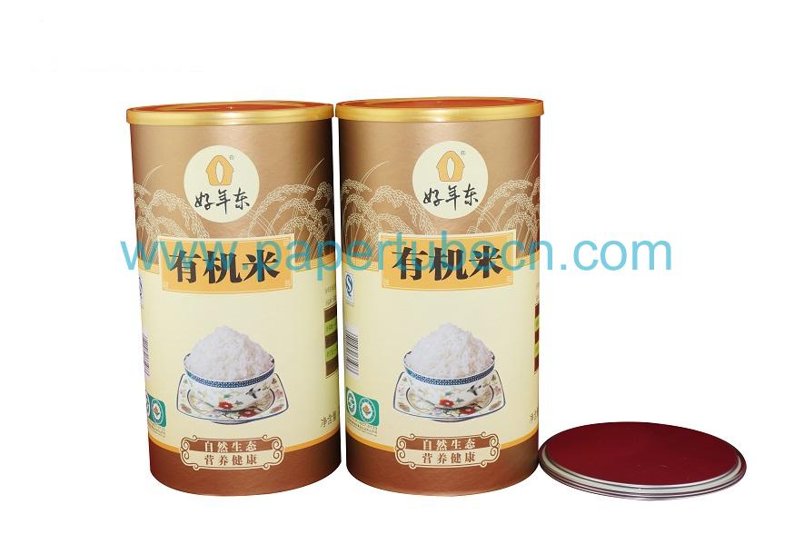 Organic Rice Packaging Canister