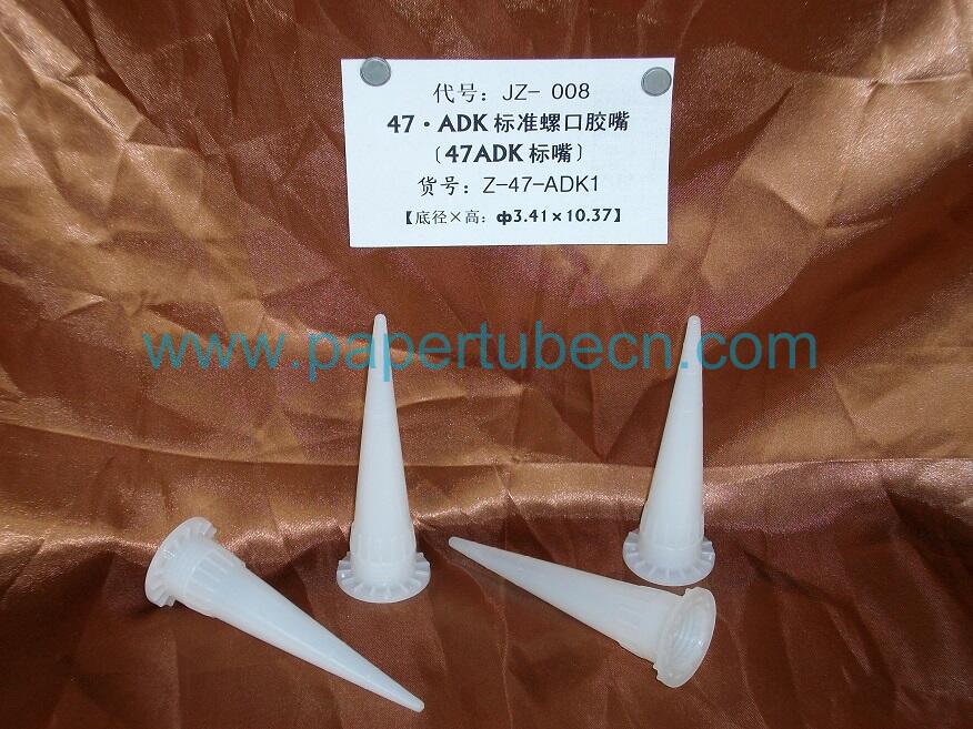 Paper Construction Adhesive and Sealant Cartridge Plastic Nozzle 