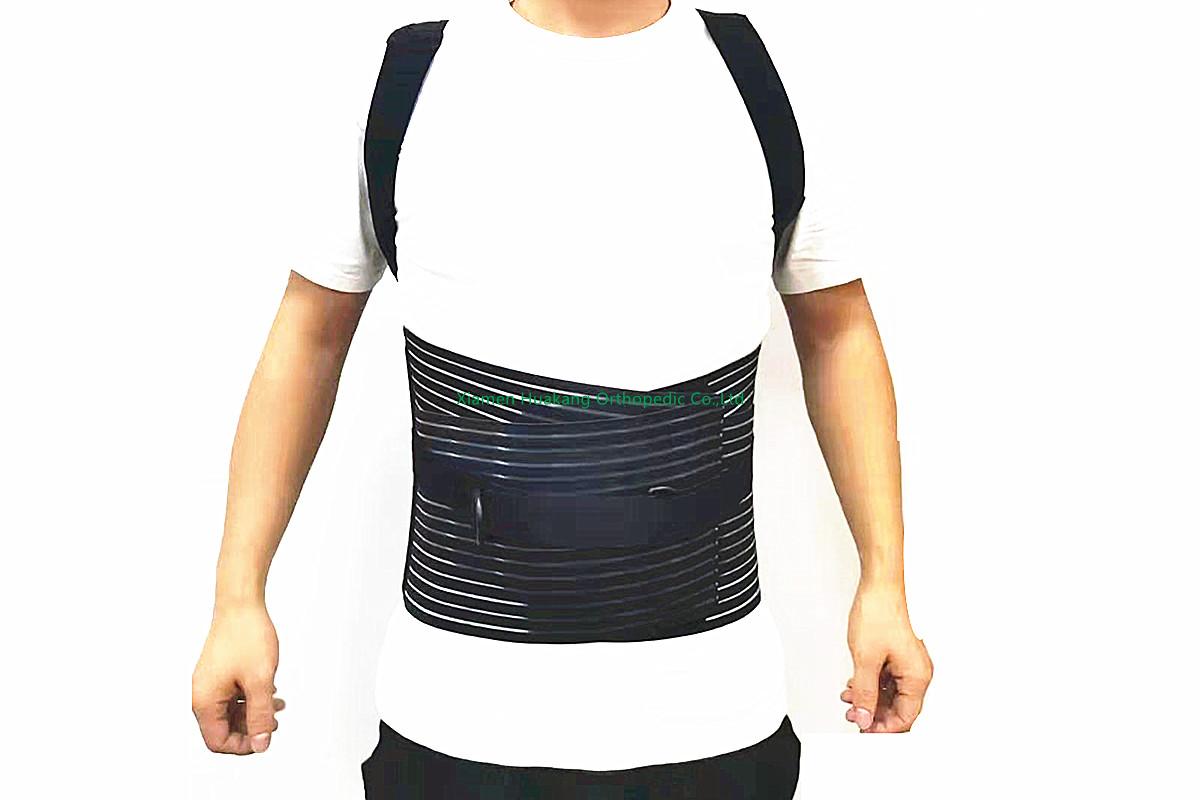 Back Support Belt Posture Corrector