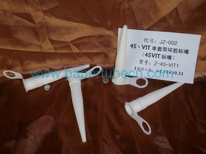 Poly Urethane Paper Sealant Cartridge Plastic Nozzle