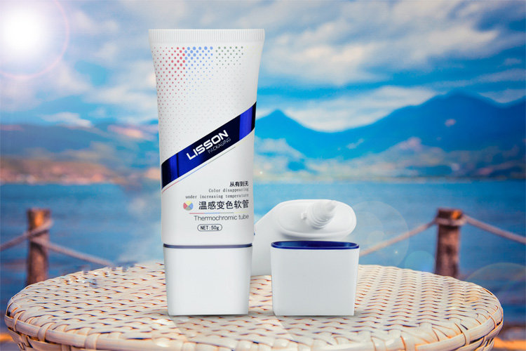 Flat Squeeze Tubes for BB Cream Flat Squeeze Tubes for BB Cream