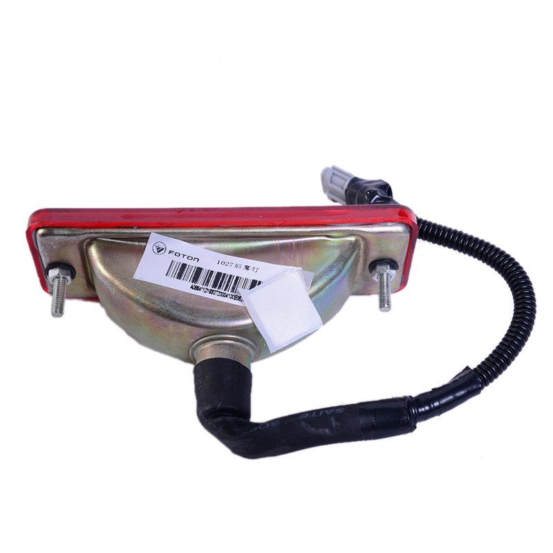 fog lights 1D16937200041 fog lights 1D16937200041