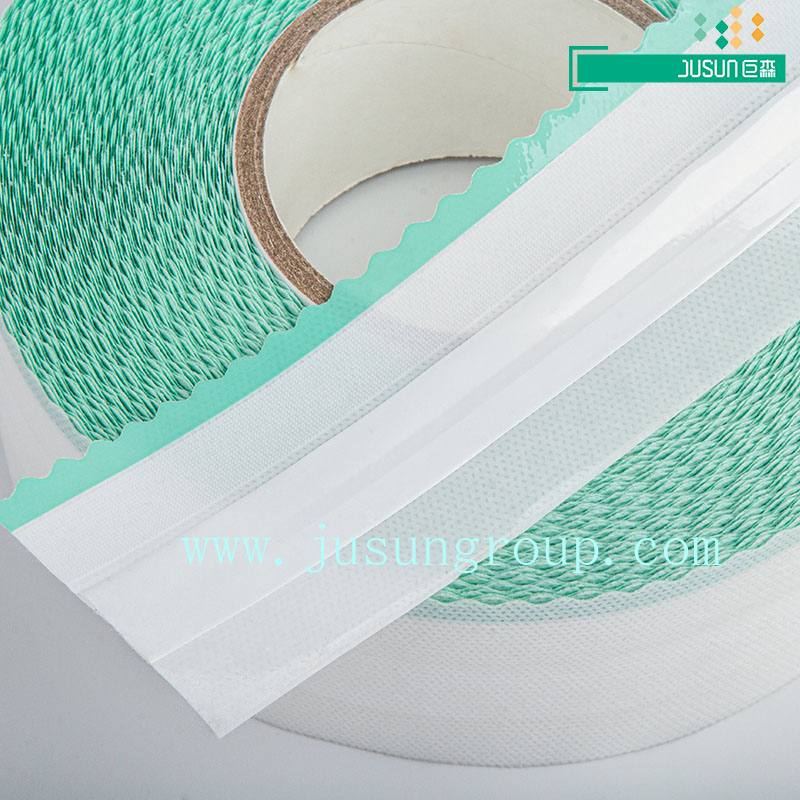 Double Magic Side Tape Hook raw materials for diaper