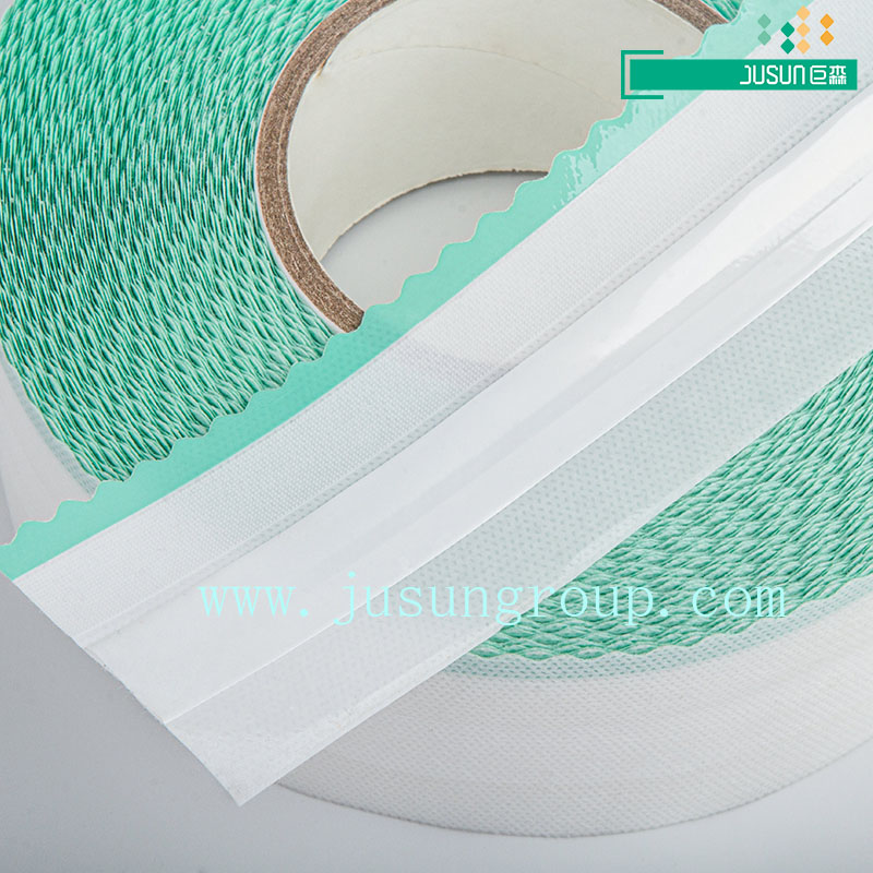 Double Magic Side Tape Hook raw materials for diaper Double Magic Side Tape Hook raw materials for diaper