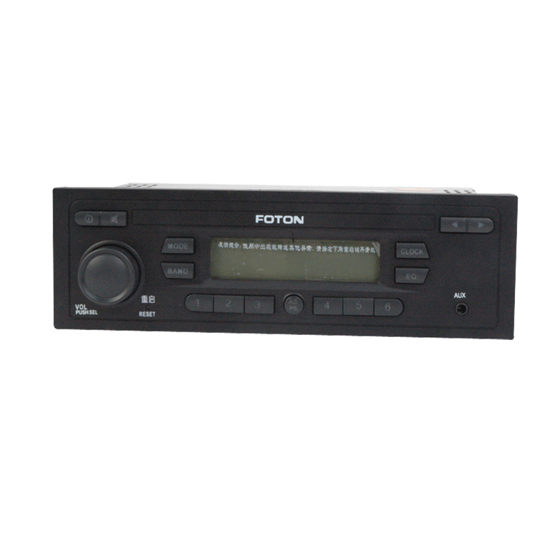 Foton radio assembly (with AUX interface) L0791010017A0 Foton radio assembly (with AUX interface) L0791010017A0