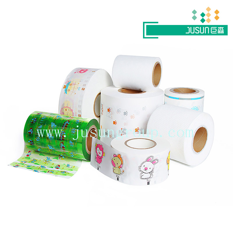 raw materials for diapers raw materials for diapers