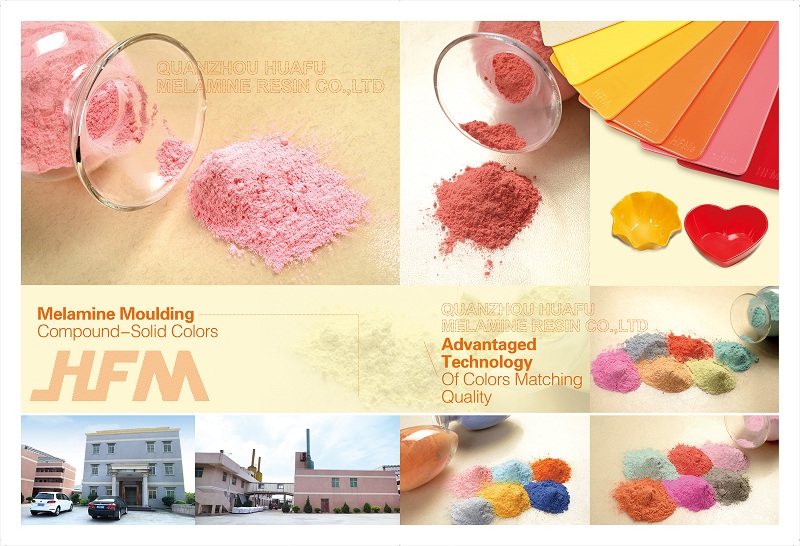 Melamine Moulding Compound-Huafu Chemicals