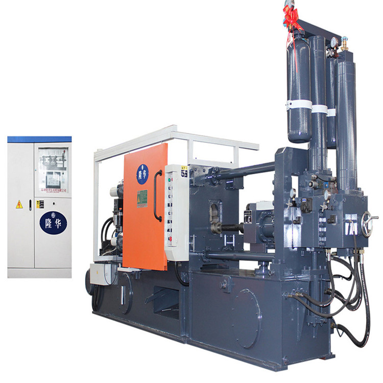 aluminum alloy die casting machine