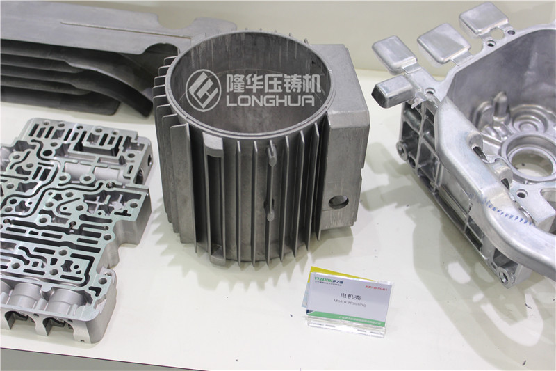 Motor housing with low price Motor housing with low price