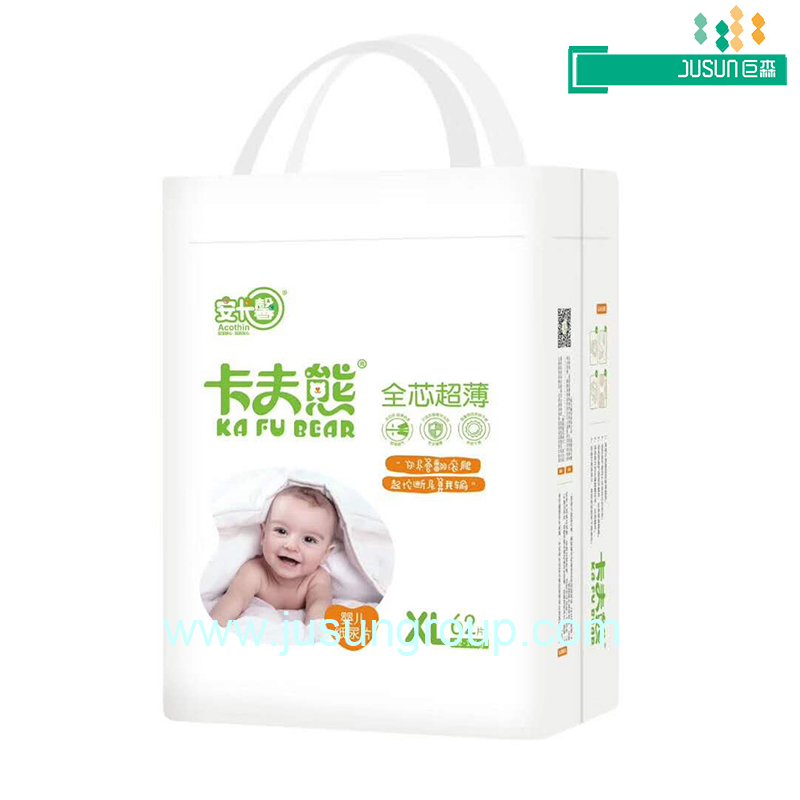 cheap disposable diapers baby nappy pamper
