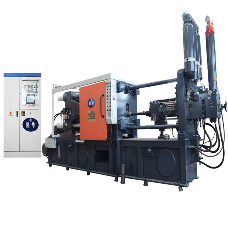 Automatic Aluminum Pressure Die Casting Machine