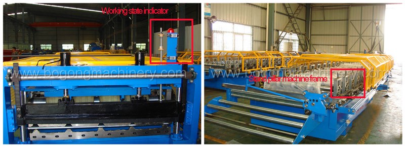trapezoidal roofing sheet roll forming machine