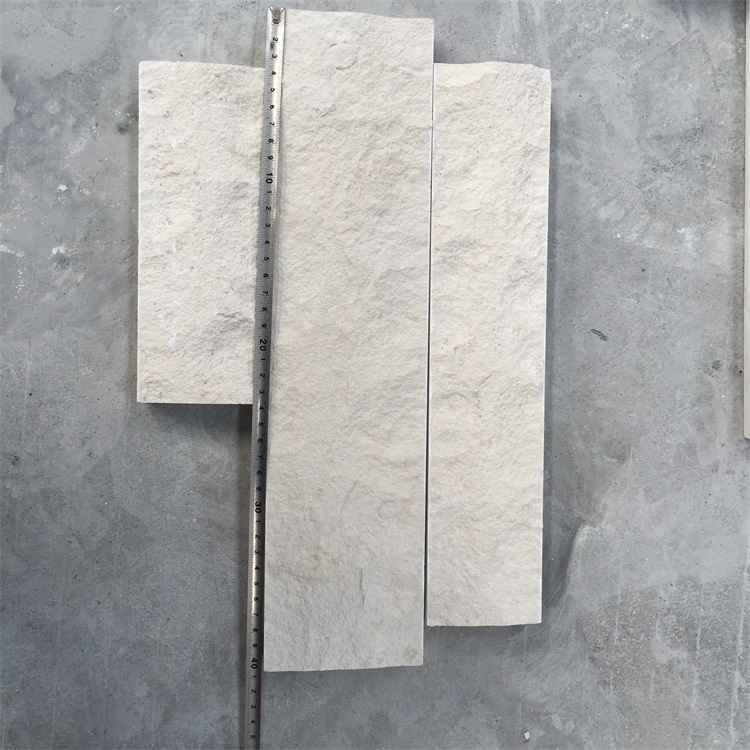 Split face limestone Split face limestone