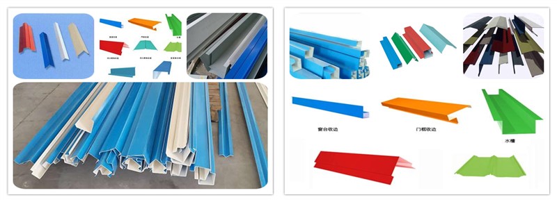 steel metal slitter folder