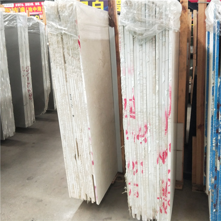 Cream beige marble Cream beige marble