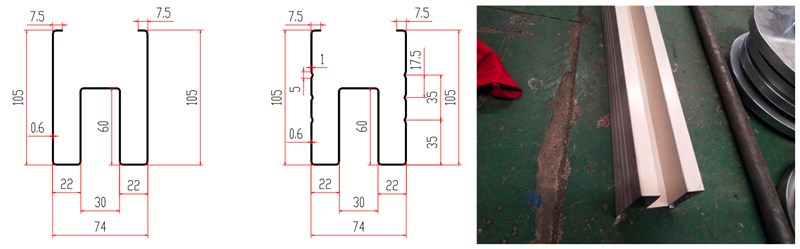 door guider roll forming machine