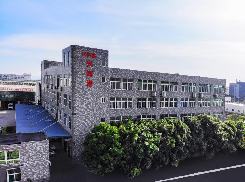 Xiamen Xinghaigang Industry&Trade Co.,Ltd.
