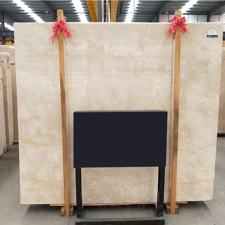 Elite Beige Marble Elite Beige Marble