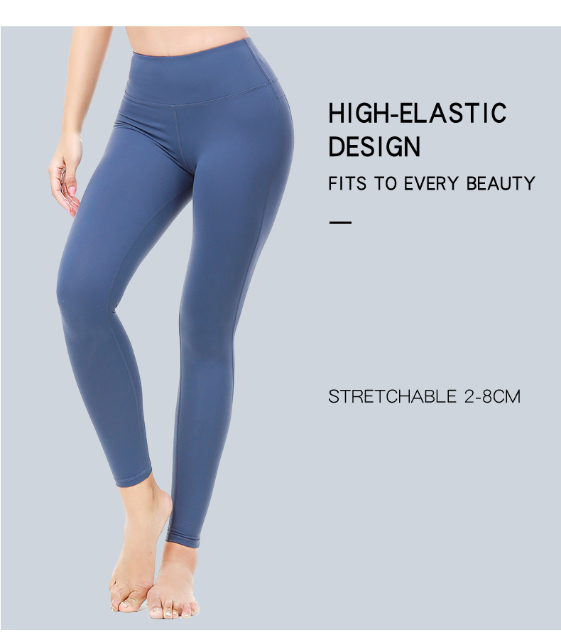 High elastic tummy control yoga leggings