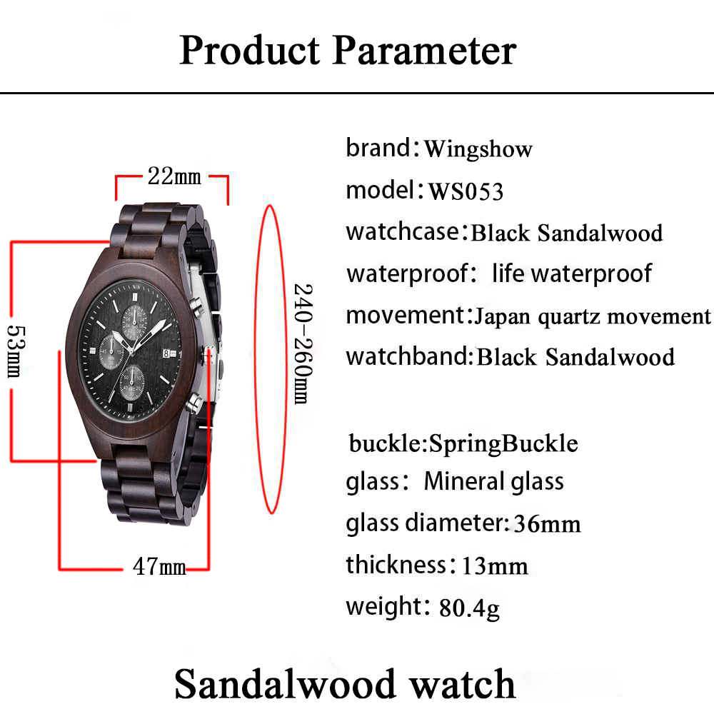 Handmade SandalWood Watch With Custom 