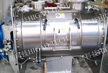 industrial plough shear powder mixer