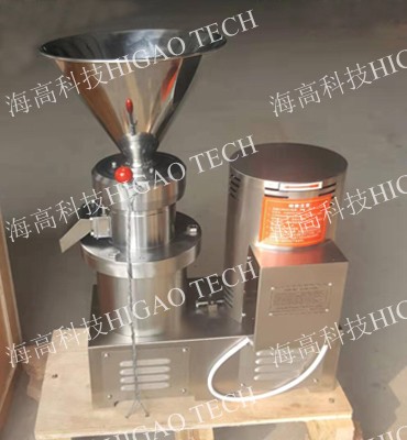 chili sauce making machine