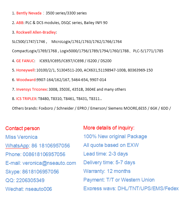 GE FANUC IC200PBI001 new MADE IN USA