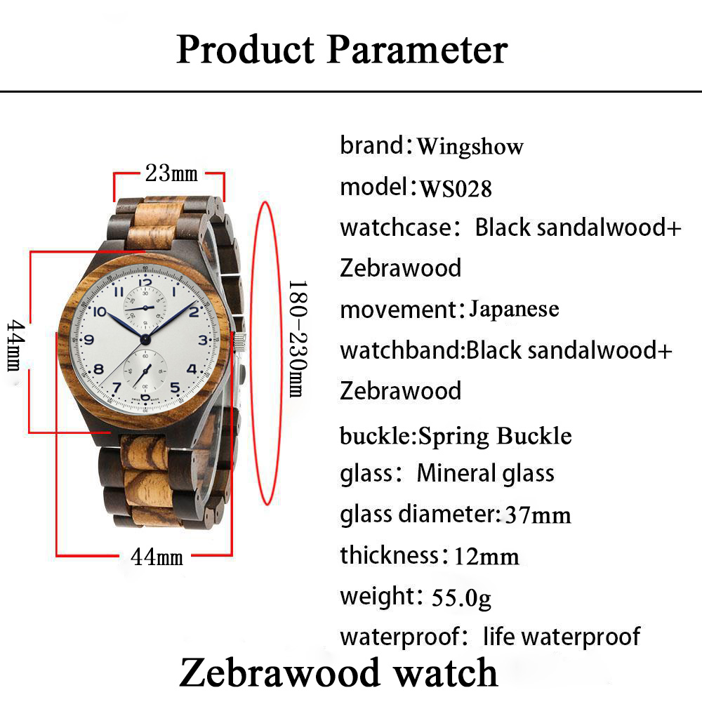 Custom Logo Luxury Brand Wood Watch