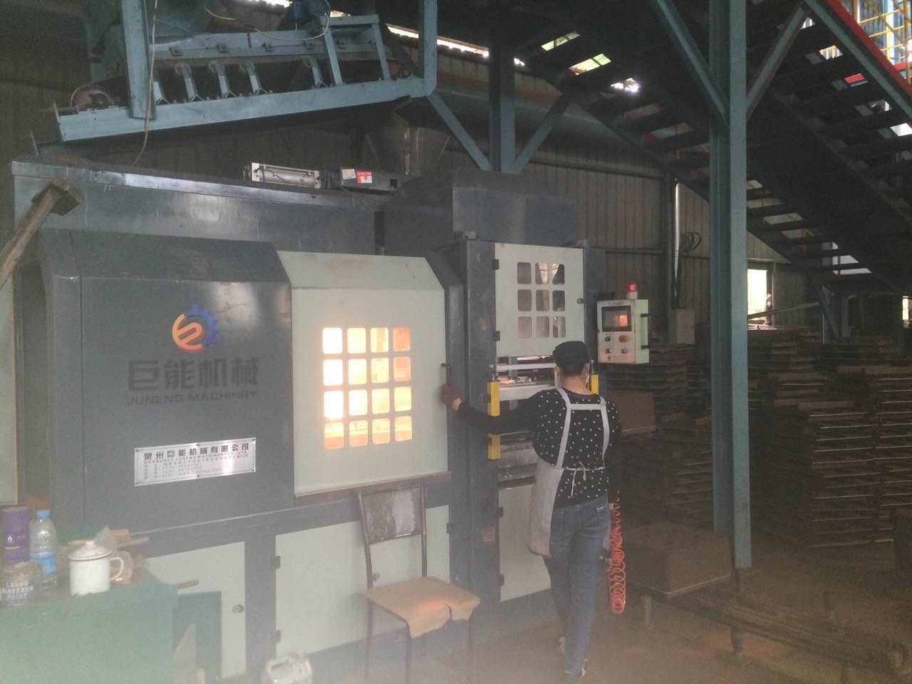 Molding Machine