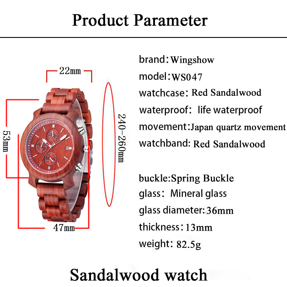 Custom Wood Bamboo Watch Factory Directly