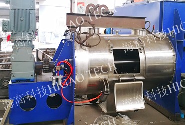 dry food powder plow mixer