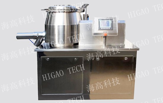 Dry and wet powder mixing high shear mixer granulator